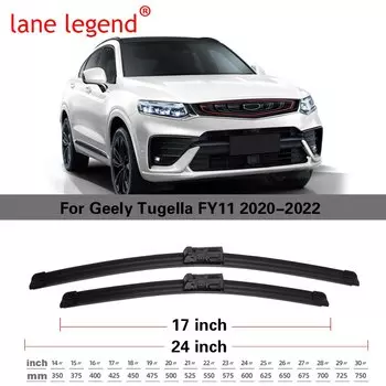 Автомобильные щетки стеклоочистителя для Geely Tugella FY11 2020 2021 2022, автомобильные аксессуары, щетки стеклоочистителя переднего стекла, резак, аксессуары