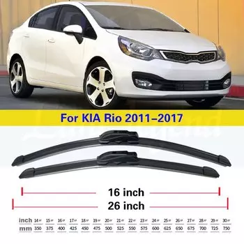 Автомобильные щетки стеклоочистителя для KIA Rio 2011 2012 2013 2014 2015 2016 2017, лобовое стекло, щетки переднего стекла 26 "16" автомобильные аксессуары