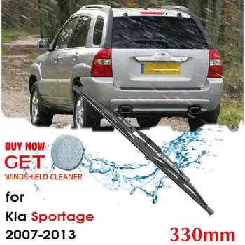 Автомобильные щетки стеклоочистителя заднего заднего стекла, стеклоочистители для KIA Sportage Hatchback 330 мм 2007-2013 автоаксессуары