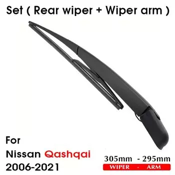 Автомобильные щетки стеклоочистителя заднего заднего стекла, стеклоочистители для Nissan Qashqai Hatchback 305 мм 2006-2021, автоаксессуары