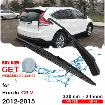 Автомобильные стеклоочистители заднего стекла Лобовое стекло стеклоочистители автомобильные аксессуары для Honda CR-V хэтчбек 320 мм 2012-2015
