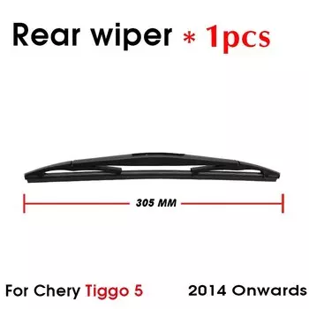 Автомобильные стеклоочистители заднего стекла Лобовое стекло стеклоочистители 305 мм для chery Tiggo 5 хэтчбек 2014 года автомобильные аксессуары