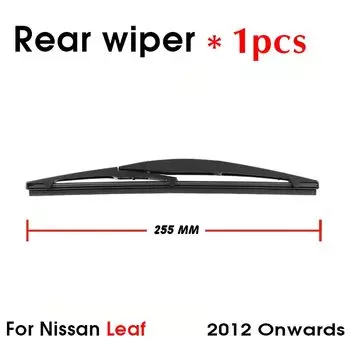 Автомобильные стеклоочистители заднего стекла Лобовое стекло стеклоочистители для Nissan Leaf Hatchback 255 мм 2012 года автомобильные аксессуары