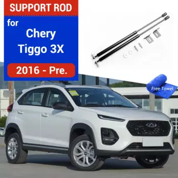 Автомобильные стойки, гидравлический стержень для Chery Tiggo 3X 2 DR3 2016-2023, пружинный амортизационный кронштейн, комплект подъема, автомобильные аксессуары, Стайлинг