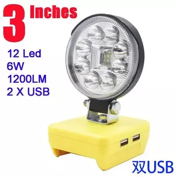 Автомобильные светодиодные фонарики Dawupine для Milwaukee и DeWalt