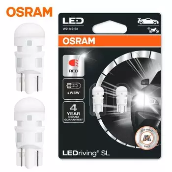 Автомобильные светодиодные лампы Osram W5W T10 (W2.1x9.5d) LEDRIVING SL красные (2 шт.) 2825DRP-02B