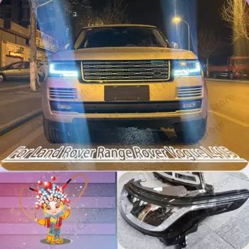 Автомобильные светодиодный ные фары, фары головного света для Land Rover Range Rover Vogue L405, аксессуары, фары дальнего света, фары ближнего света