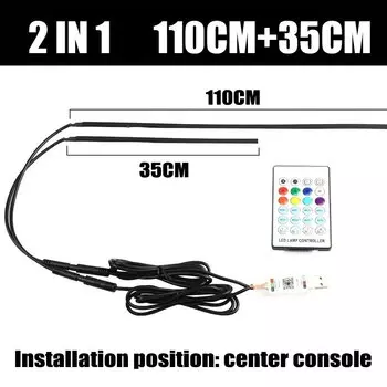 Автомобильные светодиодный светильник 64 цвета Акриловые полоски 110 см полные цвета RGB интерьер автомобиля скрытое приложение дистанционное управление атмосферная лампа