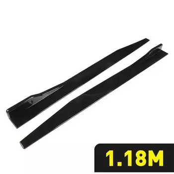 Автомобильные универсальные боковые юбки 1,18 м, яркие черные боковые крылья, бампер, сепаратор для губ, снижение сопротивления воздуха