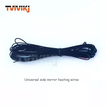 Автомобильные универсальные нагревательные провода для стекла бокового зеркала, удлинитель, провод для обогрева бокового зеркала, модификация с подогревом, автомобильные зеркала с чистым медным сердечником