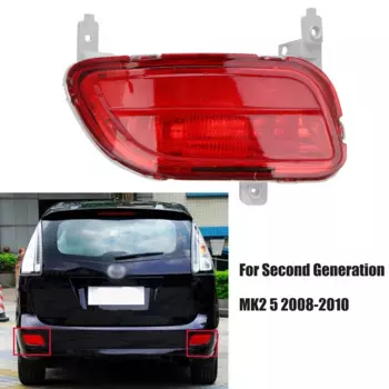 Автомобильные задние противотуманные фонари для Mazda 5 второго поколения MK2 2008-2010