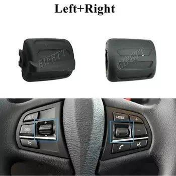 Автомобильные запчасти, кнопка управления круиз-контролем на руль для BMW 1 2 X1 X2 X3 X4 X5 X6 Series F52 F45 F46 F49 F39 F25 F26 F15 F16