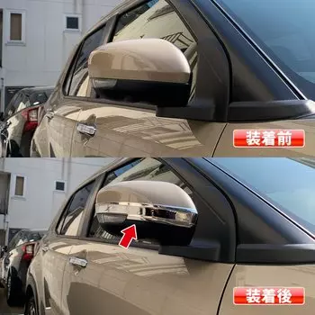 Автомобильные зеркальные украшения, защитные накладки, хромированные наклейки для автомобилей Toyota Raize A200A/210A, автомобильные Внешние наклейки