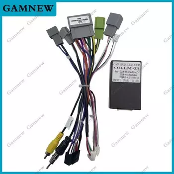 Автомобильный 16-контактный адаптер жгута проводов Android-радио кабель питания для Suzuki Solio Baleno S-presso 2022+