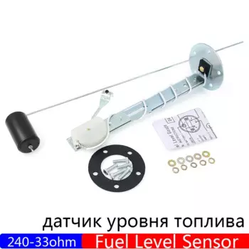 Автомобильный 2 "52 мм датчик уровня топлива + поплавковый датчик уровня топлива 240-33 Ом 7 цветов счетчик уровня топлива с сигнализацией для лодки, яхты 12 В 24 В на заказ