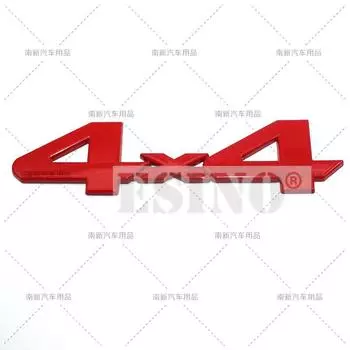Автомобильный 3D 4x4 багажник автомобиля из цинкового сплава, клейкий значок, эмблема заднего кузова, задней двери, клейкий значок для Toyota Tundra Land Cruiser 4Runner
