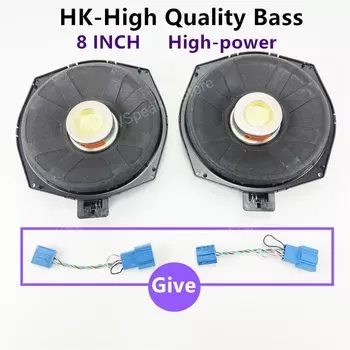 Автомобильный 8 дюймовый басовый динамик для BMW F10 F11 F30 G30 F34 G01 X5 X6 X3 X4 X1 X2, сабвуфер, громкоговоритель