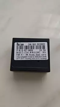 Автомобильный адаптер проводки Gamnew для Volkswagen Golf Beetle Lavida Touran Polo Passat, Superb Yeti Octavia VW-RZ-08