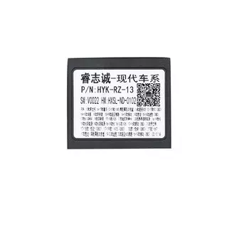 Автомобильный адаптер с декодером усилителя Canbus Box для Hyundai Sonata 9 KIA KX7 KX5 Sonata 8/16 Benz W200/W211/W209 HY-SS-04