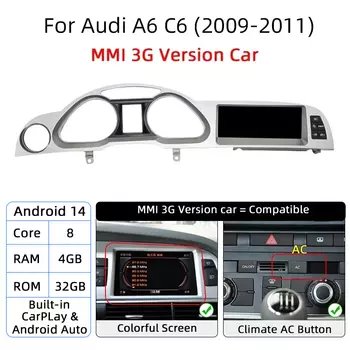 Автомобильный экран Android 14 для Audi A6 C6 4F 2005-2011 GPS Navi Мультимедийное стерео 8 + 64 ГБ ОЗУ WIFI Google Carplay Qualcomm