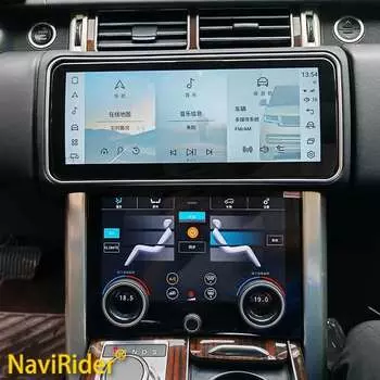 Автомобильный Android 13 экран Carplay для Land Rover Range Rover Sport L494 2013 2014 2015 2016 2017 мультимедийный видеоплеер Стерео GPS