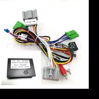 Автомобильный Android 16-контактный электропроводной кабель Canbus декодер для Volvo XC90 2007-2015 без оптического волокна