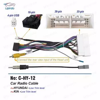 Автомобильный Android Головной блок КАБЕЛЬ ДЛЯ Hyundai Celesta I10 I20 KIA KX3 K2 Cerato Радио DVD плеер электропроводка соединитель