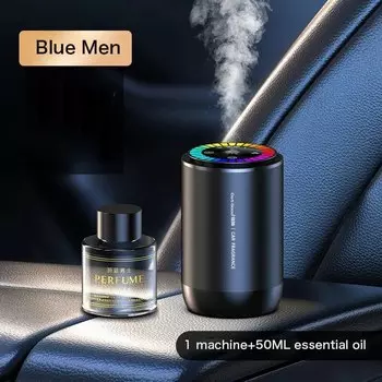 Автомобильный ароматический увлажнитель воздуха