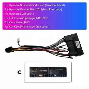 Автомобильный аудио MP5-плеер, кабель питания, Android, автомобильный радиоприемник, стерео GPS, центральный автомобильный мультимедийный плеер, аксессуары для Hyundai Kia