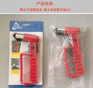 Автомобильный автобус, спасательный молоток, безопасный инструмент, многофункциональный