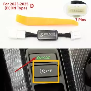 Автомобильный автоматический запуск, остановка, закрытие устройства, датчик управления, заглушка для Honda CRV CR-V 2015-2023