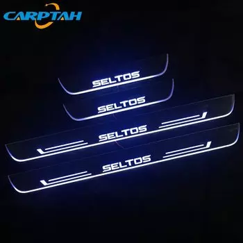 Автомобильный аксессуар, подножка для Kia Seltos 2020 2021, внешние детали, светодиодная накладка на порог, педаль, динамический стример, светильник