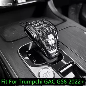 Автомобильный аксессуар, ручка переключения передач, ручка переключения передач, ручка переключения передач, накладка, внутренняя отделка для Trumpchi GAC GS8 2022 2023