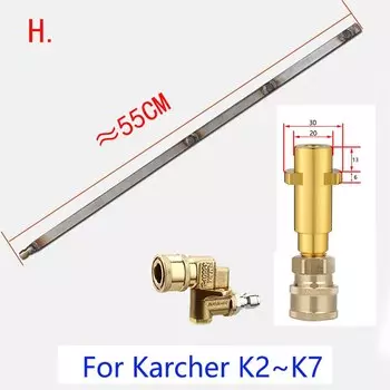 Автомобильный бесплатный инструмент для очистки резервуара для воды, стержень для очистки радиатора, большой артефакт для очистки резервуара для воды в грузовике, насадка для очистки резервуара для воды