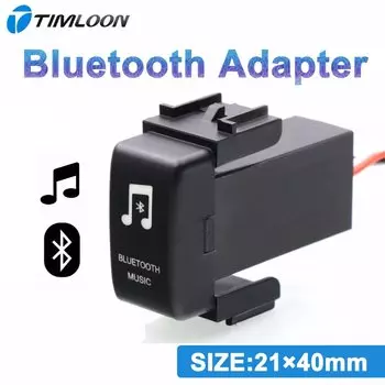 Автомобильный Bluetooth-адаптер, радио вспомогательный адаптер для NISSAN,qashqai,tiida,x-trail,sunny,NV200, Размер 20 36 мм