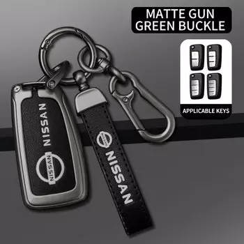 Автомобильный брелок для ключей, чехол с двумя кнопками для Nissan Qashqai Juke J11 X-Trail X Trail T32 Tiida Micra Murano Pulsar Altima Maxima Rogue