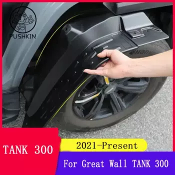 Автомобильный брызговик для бака Great Wall WEY 300 2023 24, аксессуары, переднее заднее крыло шины, защита от грязи, модификация коврика