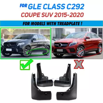 Автомобильный брызговик для Mercedes Benz GLE Class Coupe C292 2015 ~ 2020 крыло брызговики брызговик ЛОСКУТ аксессуары для брызговиков 2016 2017