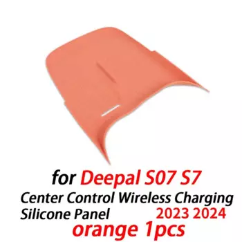 Автомобильный центр управления, беспроводная зарядка, силиконовая панель, силиконовый противоскользящий коврик для Deepal S07 S7, аксессуары для интерьера 2023 2024