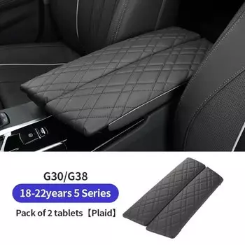 Автомобильный центральный подлокотник для BMW G30 G38 G32 6GT 18-22 LHD из искусственной кожи, чехол на подлокотник для центральной консоли, аксессуары для интерьера