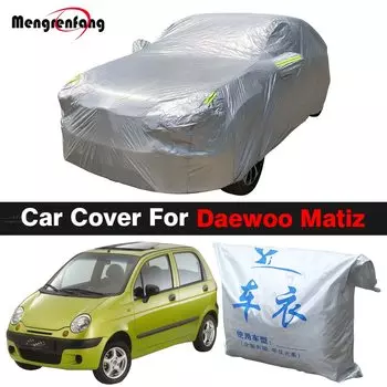 Автомобильный чехол для Daewoo Matiz, уличный солнцезащитный козырек, защита от УФ-лучей, снега, дождя, автомобильный чехол, пылезащитный