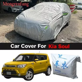 Автомобильный чехол для Kia Soul Sun, защита от УФ-лучей, снега, дождя, пыли, уличный автомобильный чехол
