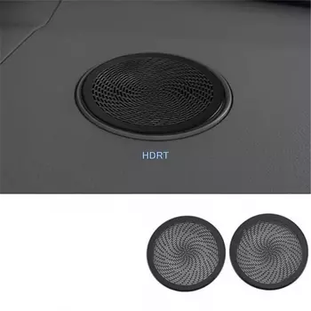 Автомобильный чехол для перчаток на вентиляционное отверстие крыша динамика пылезащитный чехол для Voyah Dream 2022 + инструмент искусственный звуковой сигнал декоративная наклейка