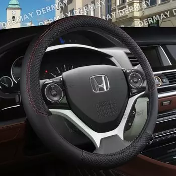 Автомобильный чехол на руль из искусственной кожи с квадратным тиснением для Honda Civic 2004, 2006, 2007, 2008, 2009, 2012, 2013, 2014, автоаксессуары