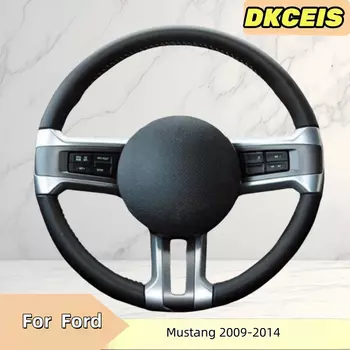 Автомобильный чехол на руль из искусственной кожи, дышащий для Ford Mustang 2009 2010 2011 2012 2013 2014, плетеный чехол на руль