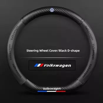 Автомобильный чехол на руль, противоскользящие колпачки на руль из углеродного волокна для VW GTI Polo Golf Passat Tiguan Arteon Touareg Taigo Caddy
