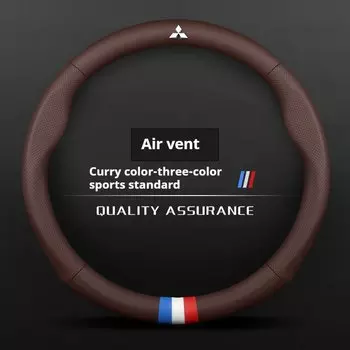 Автомобильный чехол на руль с 3D тиснением и вентиляцией для Mitsubishi Outlander Pajero Asx Colt Lancer Evolution X L200 Triton RALLIART