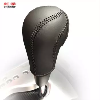 Автомобильный чехол PONSNY для Renault Koleos 2010-2016, ручная работа