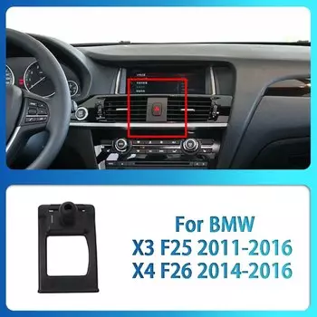 Автомобильный держатель для BMW X1 X2 X3 X4 X5 X6 X7 IX3 G01 G02 G05 G06 G07 E70 E71 E84 F25 F26 F48 F49