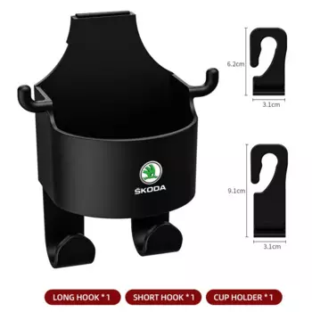 Автомобильный держатель для стакана с водой, многофункциональный ящик для хранения спинки стула для Skoda Fabia 1 2 Octavia A7 RS Superb Rapid Yeti Karoq Vision